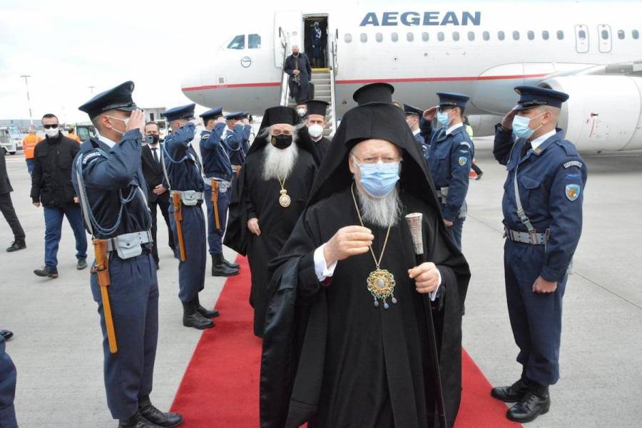 Athens Ecumenical
