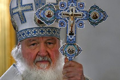 Kiril of Russia