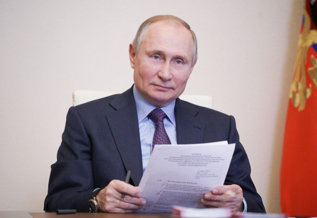 pUtIn