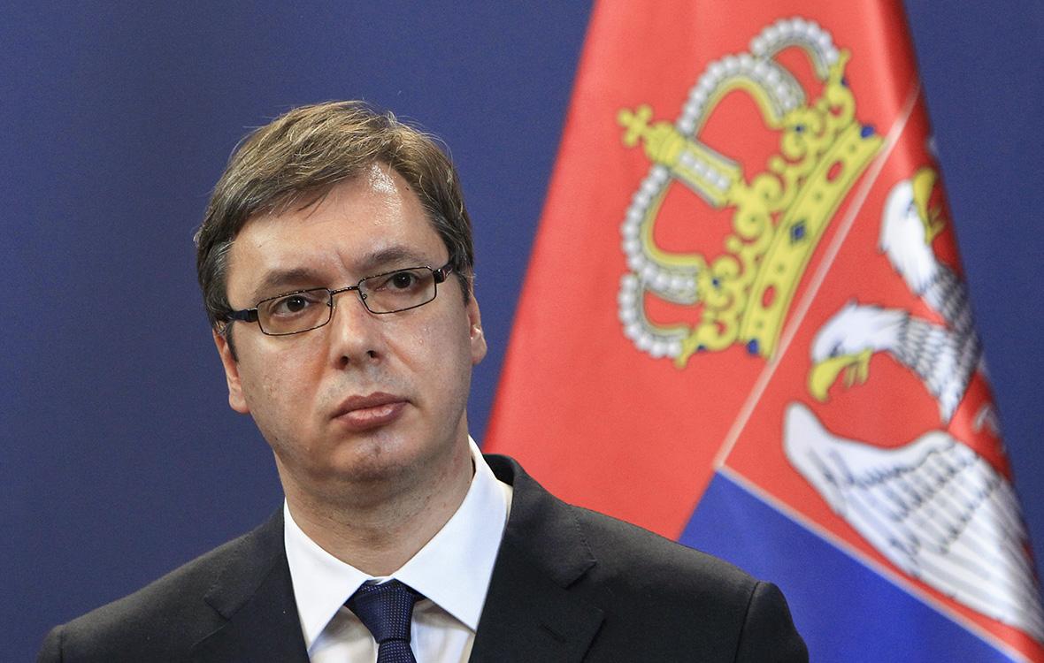 RU Serbia