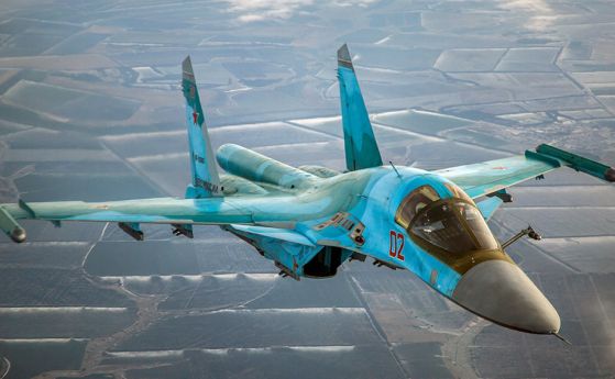 Kyiv announced price list