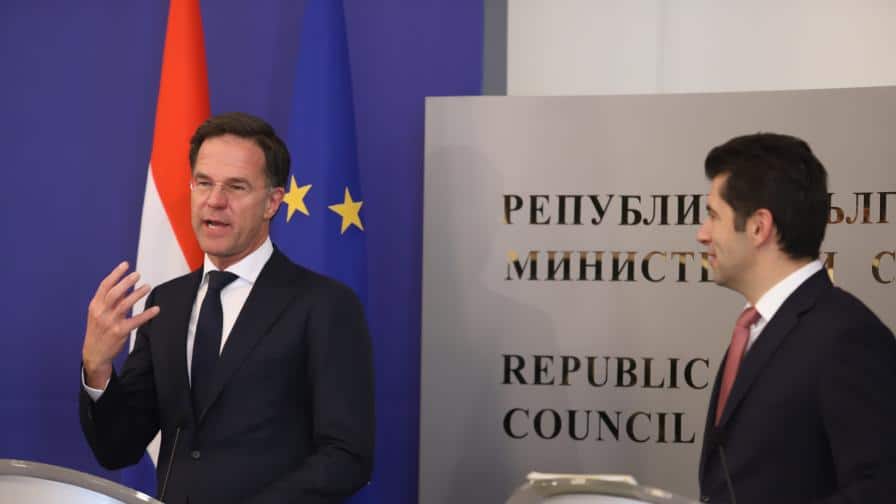 The future of RN Macedonia must be in the European family