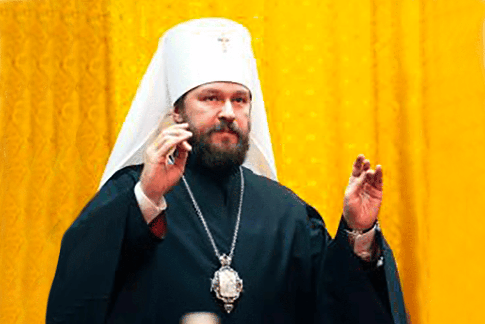 Metropolitan Hilarion