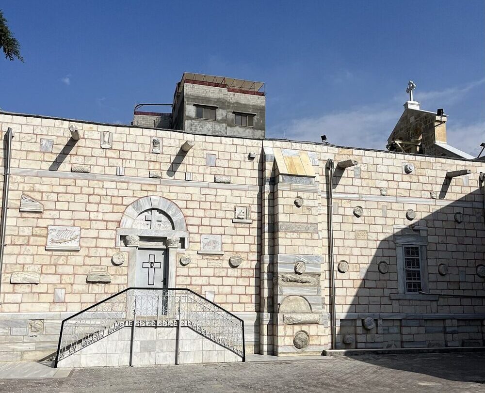 Christian Presence in Peril: Displacement and Harassment in the Holy Land