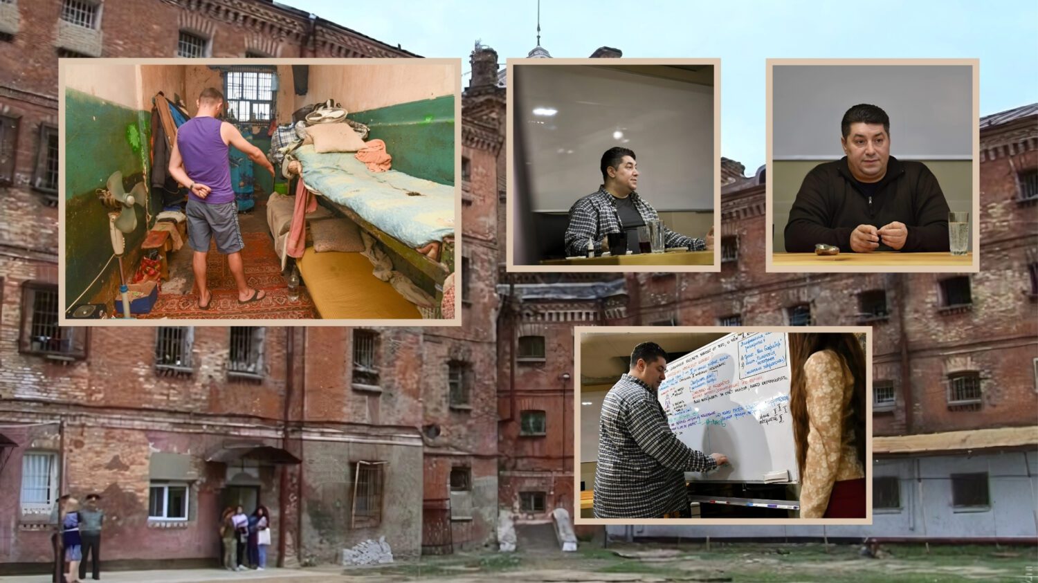 Ukraine, Suspicion of Fabrication of a Criminal Case