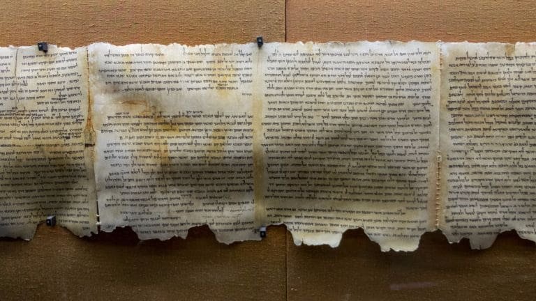 التحليل الجيني لمخطوطات البحر الميت