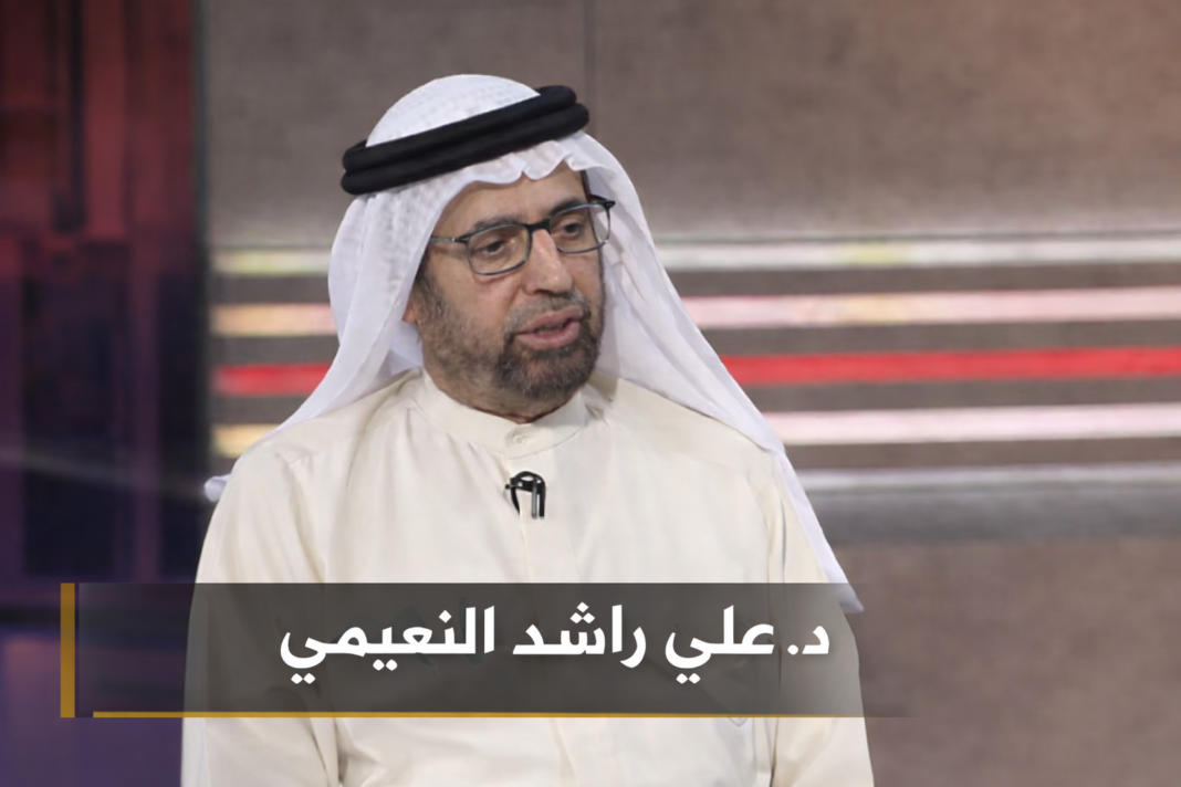 د. علي راشد النعيمي: رؤية إماراتية حازمة بين الواقعية السياسية وإعادة تشكيل موازين القوى في المنطقة