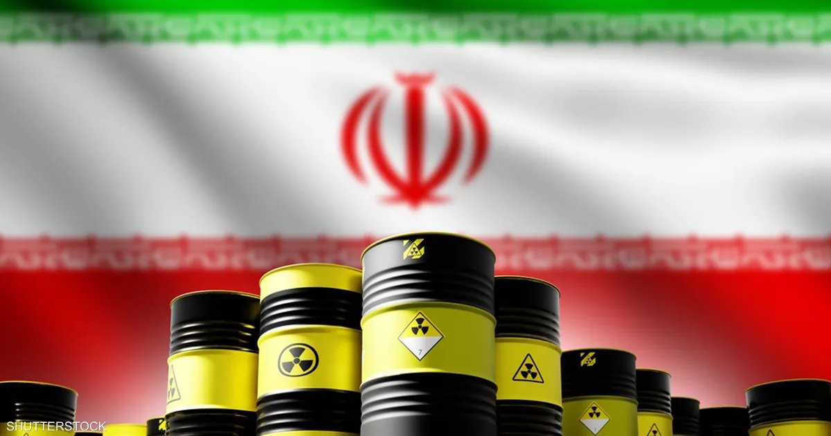 مقترح إيران لوقف الحرب.