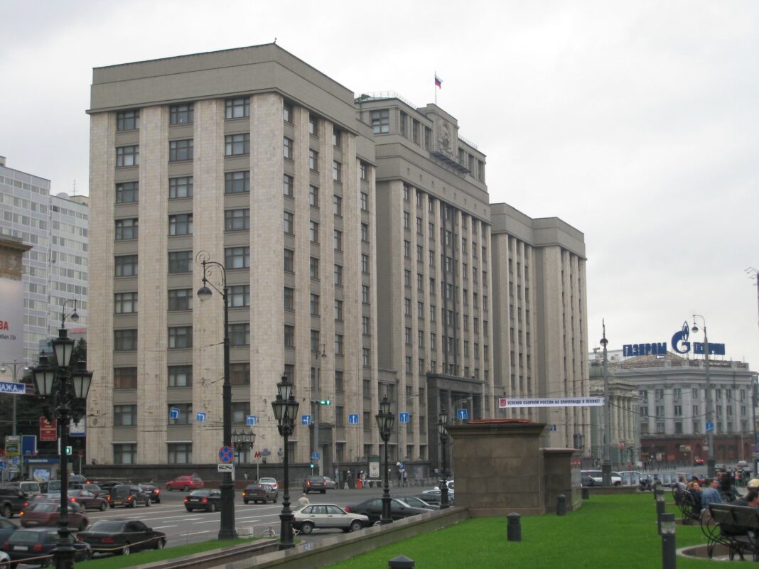 Moscow caps OSCE observers, OSCE cancels mission: Russia’s Duma vote will go unwatched